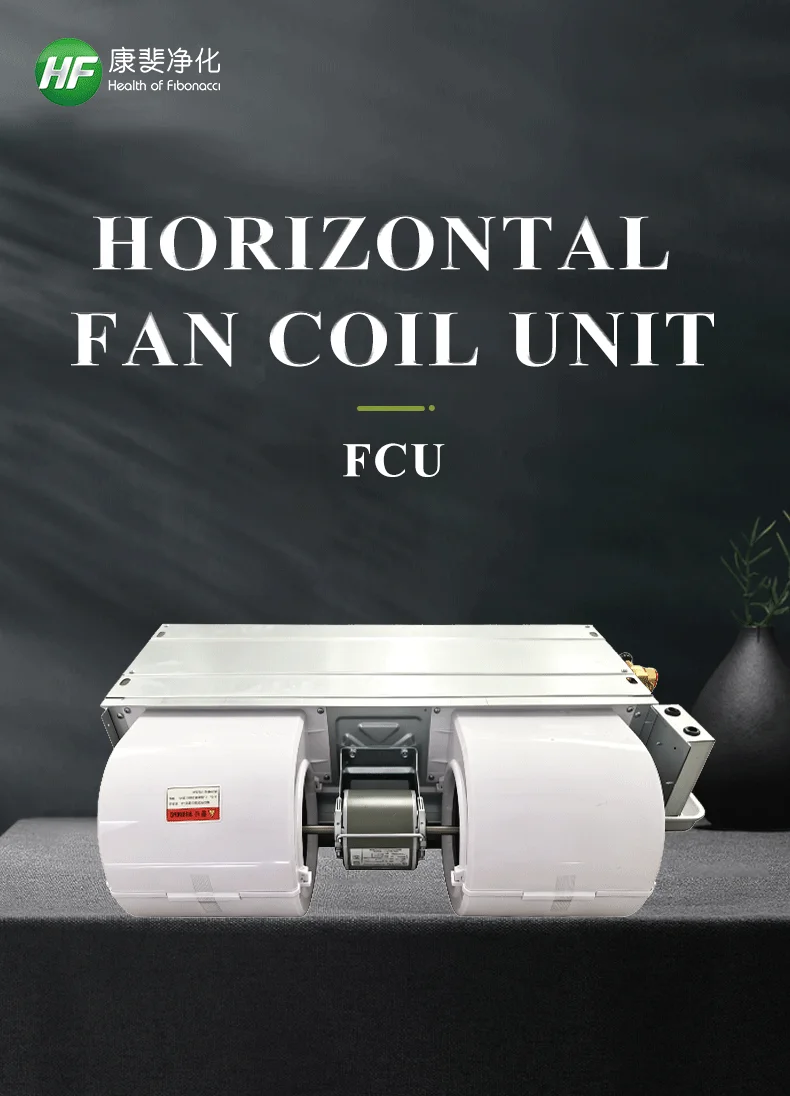 Fan Coil Unit, 3665W, Water - detail 6