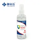 Alcohol Alcohol Spray 100ml Bottle Spray Alcohol Liquid Soap 100ml With OEM Service