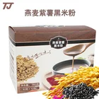Food Food Chinese Food Instant Nutritious Meal Substitute Powder