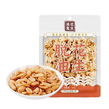 Chinese traditional cuisine JIU GUI PEANUTS deoiling series 100g spicy flavor high-end healthy nuts snacks peanuts