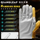Leather Gloves Safety Leather Protection Hand Gloves Cow Leather Sheepskin Safety Work Leather Gloves