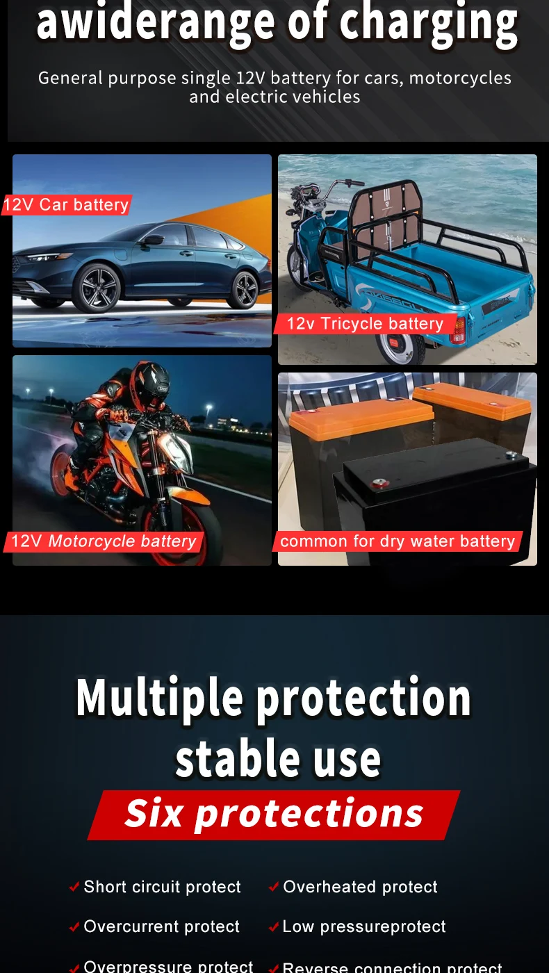 Fast delivery 12V battery charger 12V 2A smart automatic 12 volt gel agm vrla lead acid motorcycle car battery charger