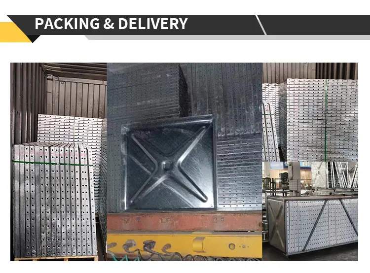 Hot Pressed Steel Sectional Water Tank Galvanized Steel Moulded Panels