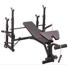 Bench New Design Adjustable Weightlifting Bed Barbell Rack Multifunctional Device Bench Barbell