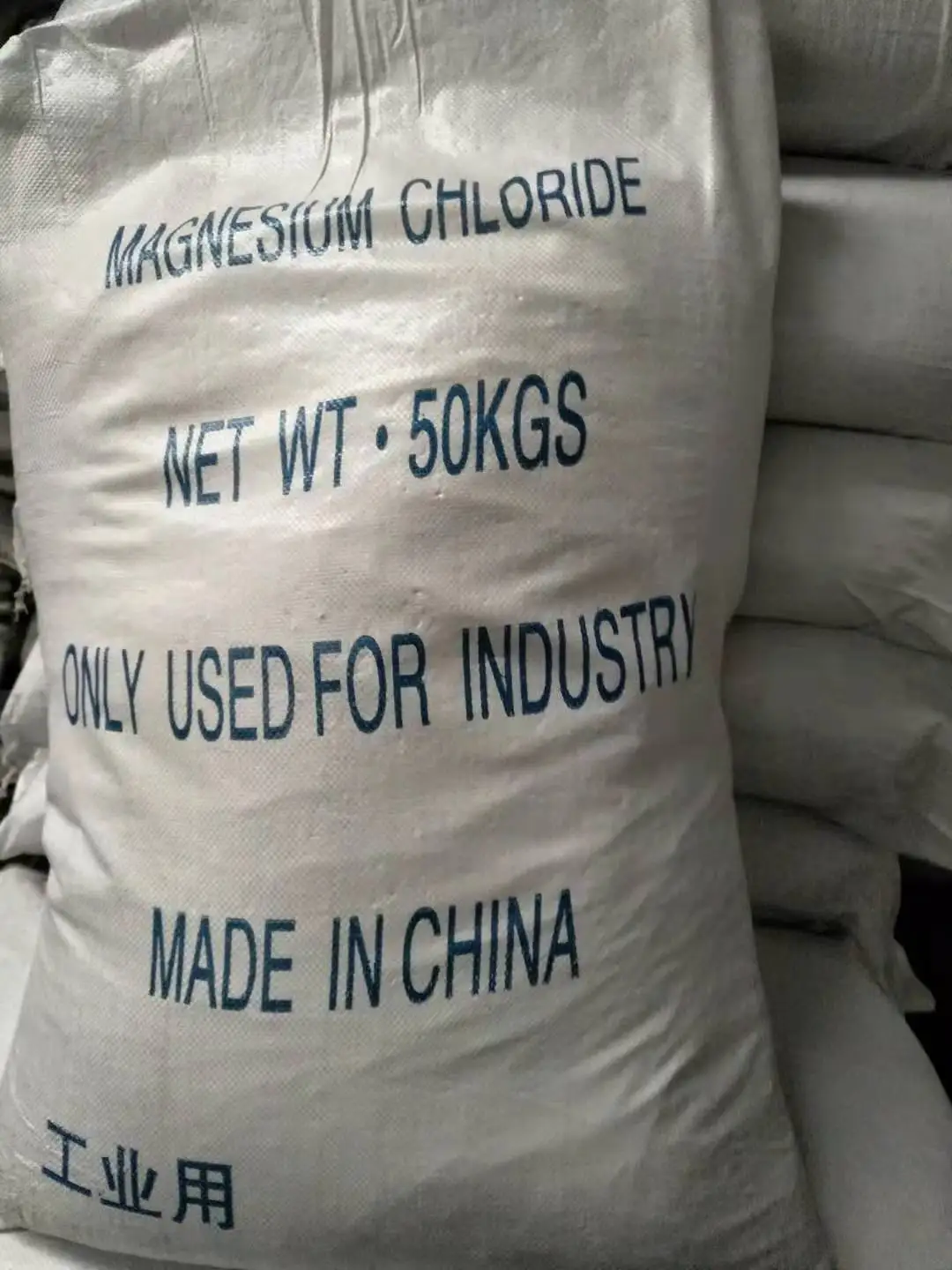 Manufacture 99 Food And Industrial Grade Mgcl2 Magnesium Chloride