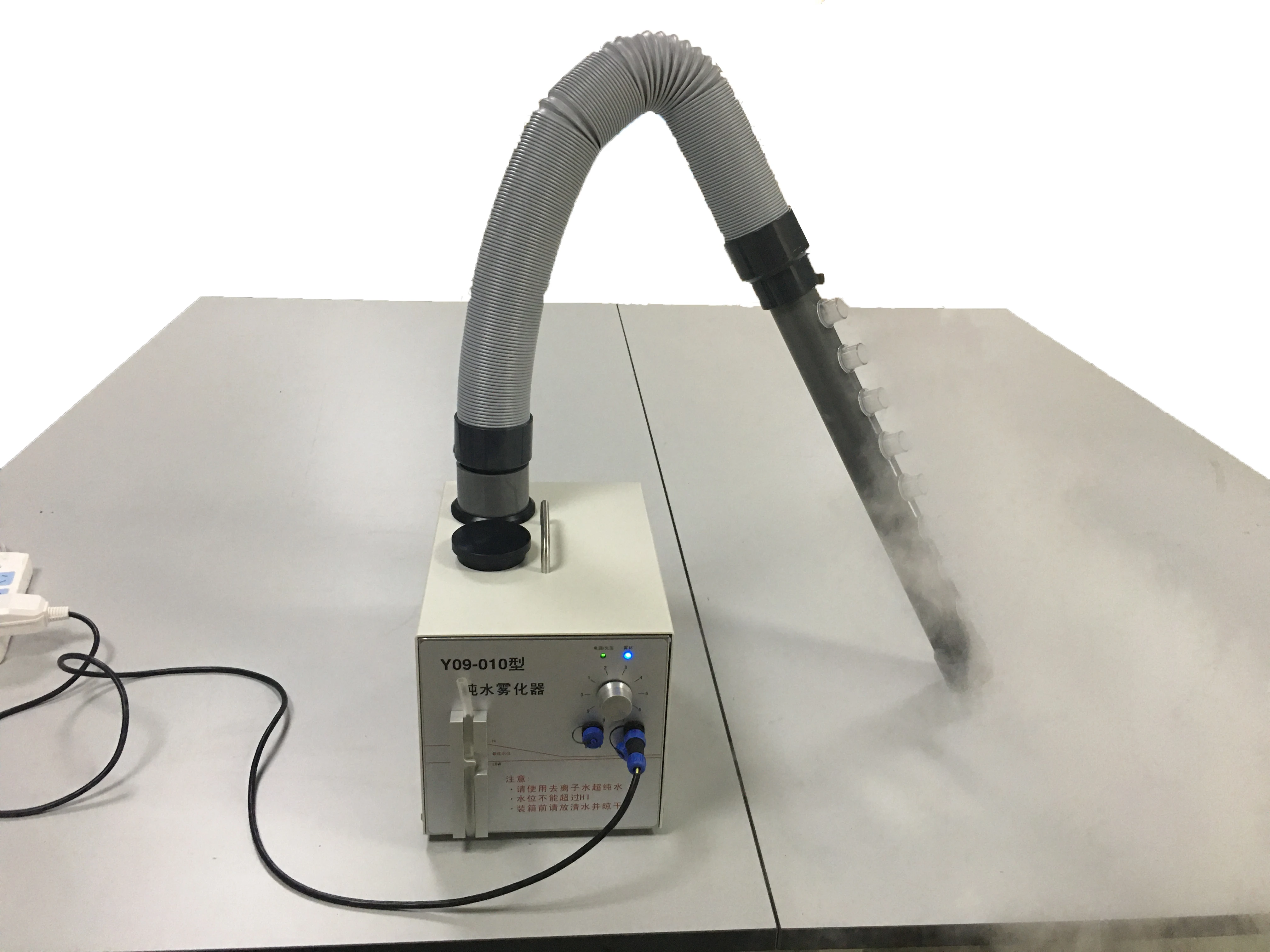 Cleanroom Fogger Water Fogger For Cleanroom Buy Cleanroom Fogger