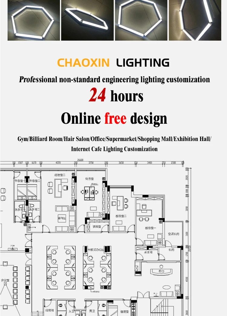 LED office lamp_07