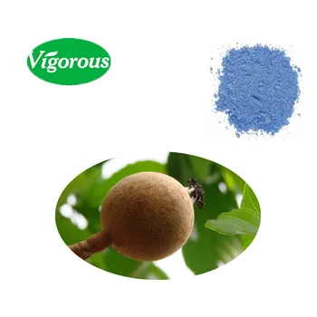 Best price huito powder for sale high quality pure natural dying Genipa Americana Fruit Powder