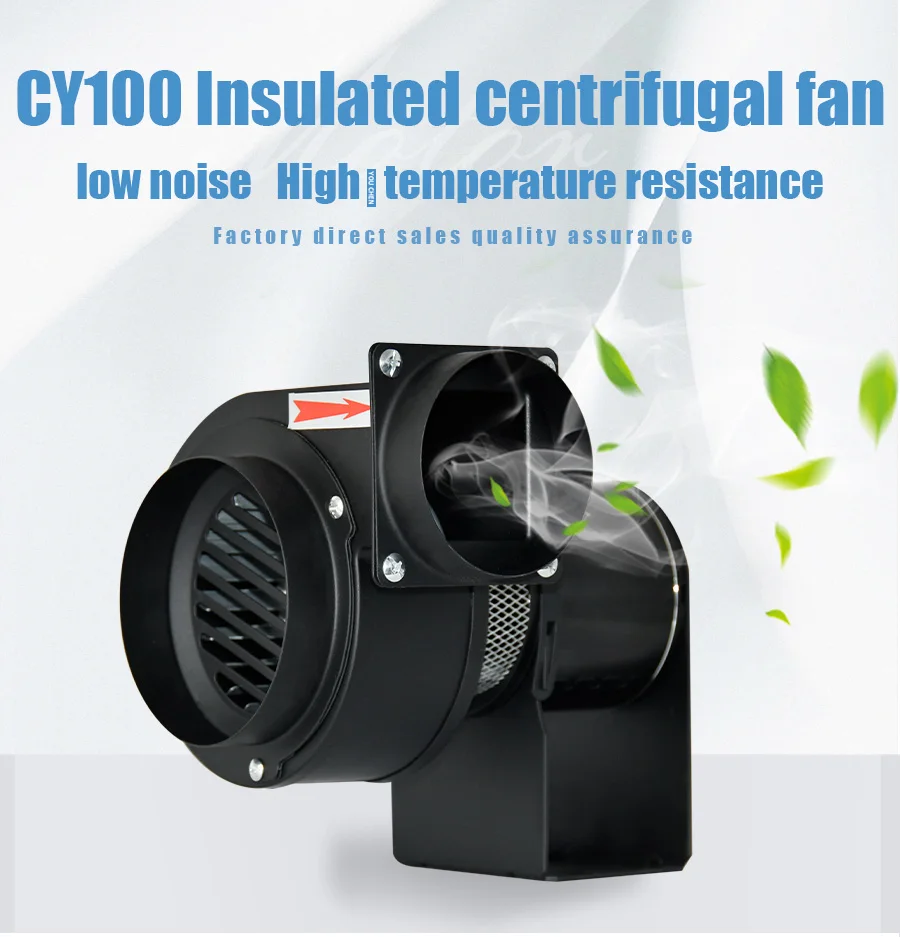 CY100 ventilador de duto de exaustão centrífugo isolado multi-asa resistente a altas temperaturas pequeno ventilador de exaustão silencioso industrial 220v fábrica