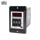 On Off Timer Lowest Price ON OFF Digital 12V 24V 240V Timer Switch