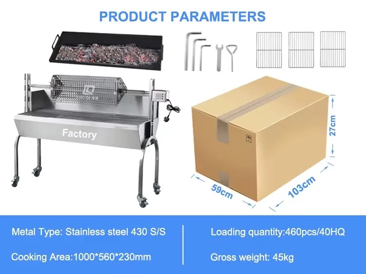 product modern portable stainless steel bbq grill machine for charcoal and wood burning camping party use-15