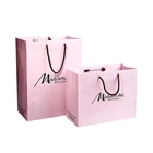 Paper Bag Bags Paper Design Paper Bag Customer's Logo Recyclable Shopping Paper Bag White Paper Bags With Handles