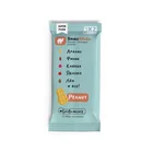 VEGAN Protein Snacks SNACKHAN "Peanuts And Cranberries" Wholesale Natural Organic Fruit Nuts Healthy Snacks Protein Bar