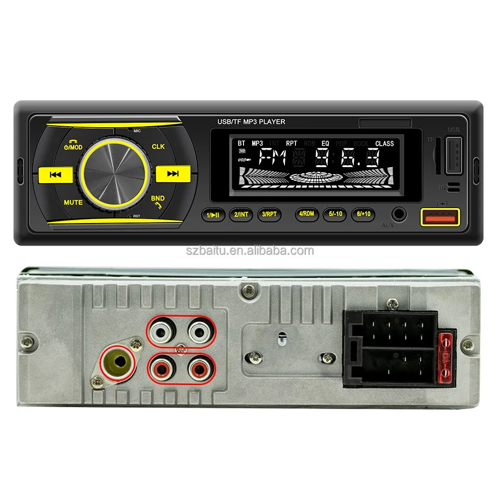 1 din mp3 player for car