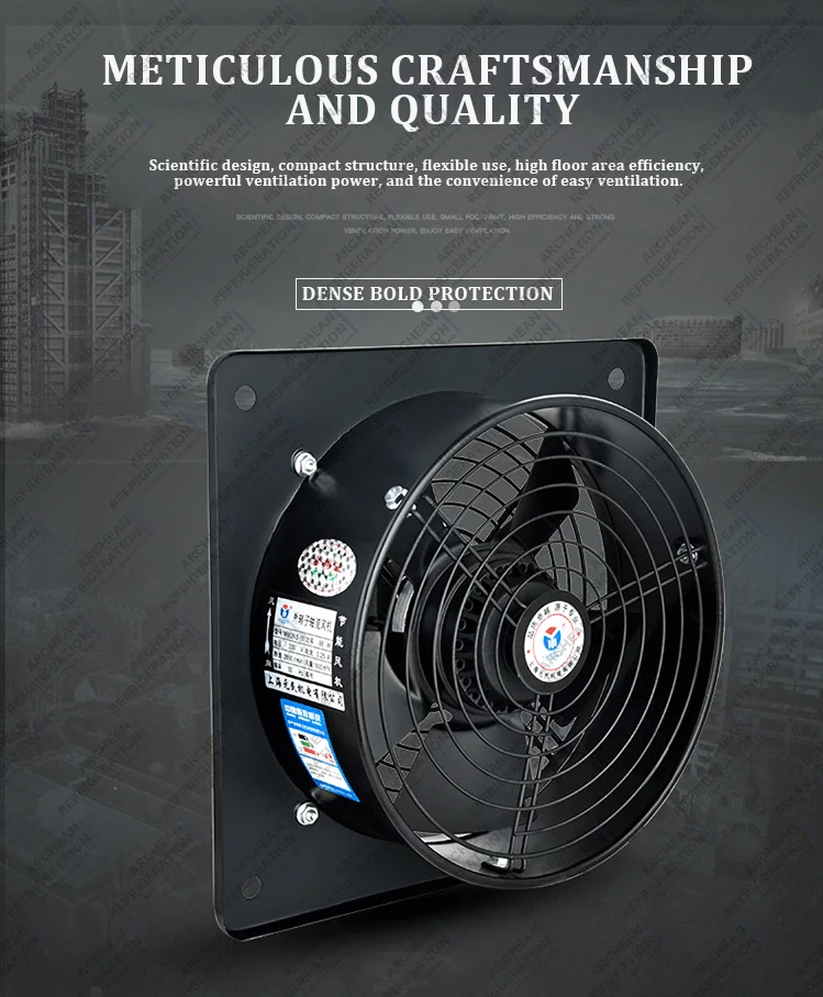 Square Plate, TXACYWF-2E300, Axial - detail 8