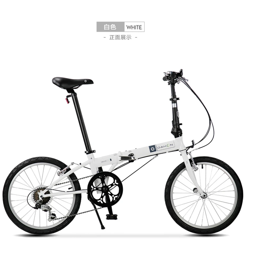 Sepeda Lipat Dahon D8,Dahon Pit Lipat 