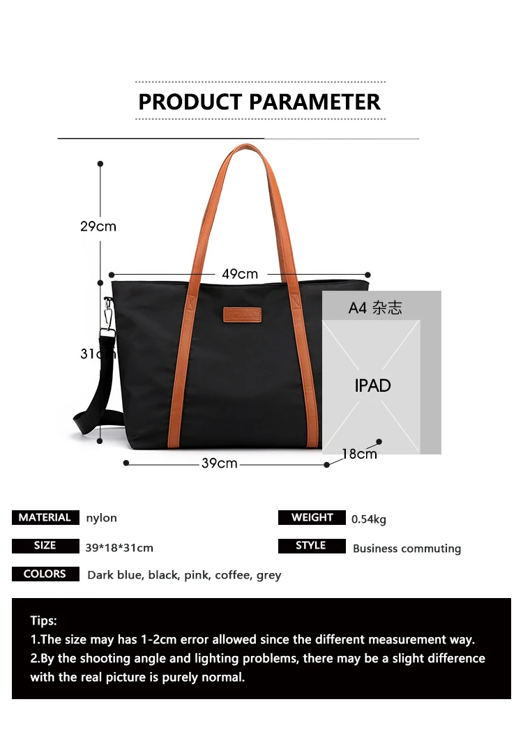 Custom logo bag female shoulder handbags fashion large capacity 15.6 inch laptop handbag ladies nylon tote bag