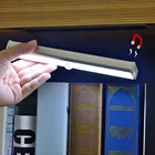Night Light Motion Sensor Led Night Light 10LED PIR Motion Sensor LED Night Light Led Closet Night Light