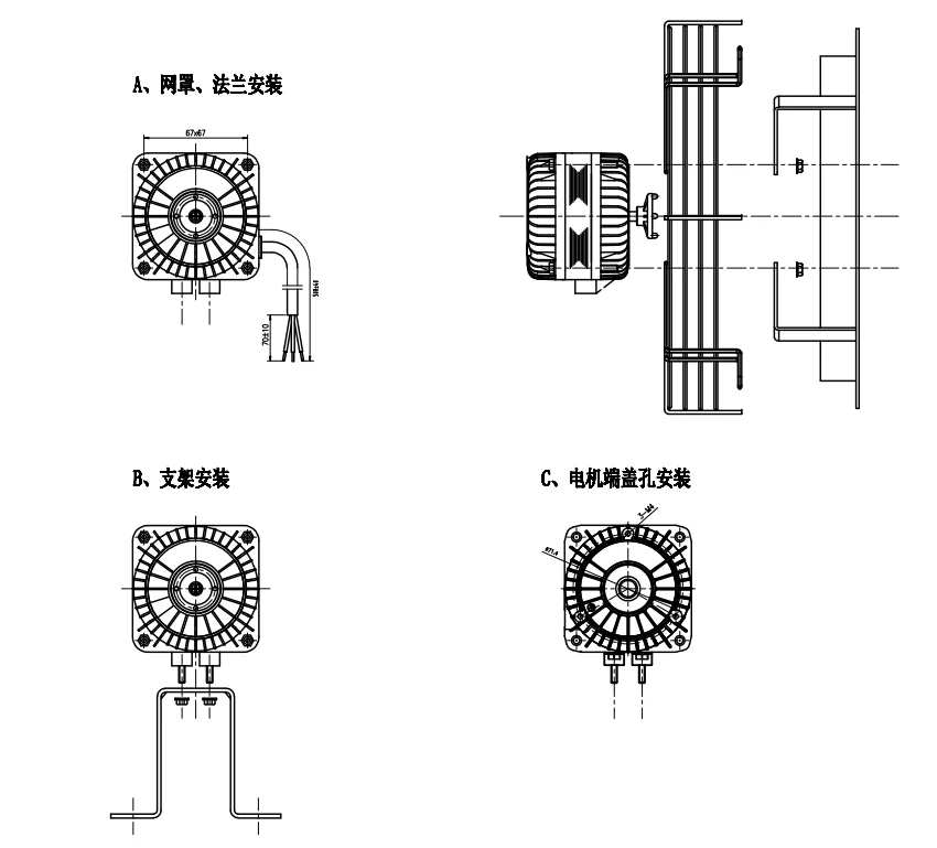 Phase Shaded Pole Motor, EBM, 25 w, Asynchronous Motor - detail 10