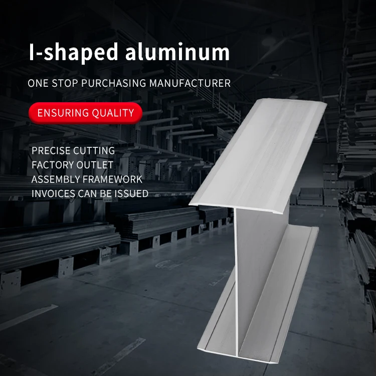 100 I-shaped Trough Cleanroom Aluminum Profile 100 I-shaped Aluminum Rock Wool Handmade Sandwich Panel supplier