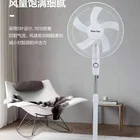 Solar Chargers Fan Solar Fan Solar Pawer Chargers Fan Manufacturer Solar Outdoor Fan