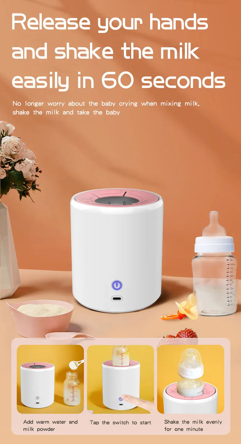 milk shaker (7).jpg