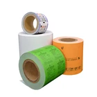 Paper Kraft 20gsm To 350gsm Laminated Paper PE Coated Kraft Sandwich Paper For Packaging