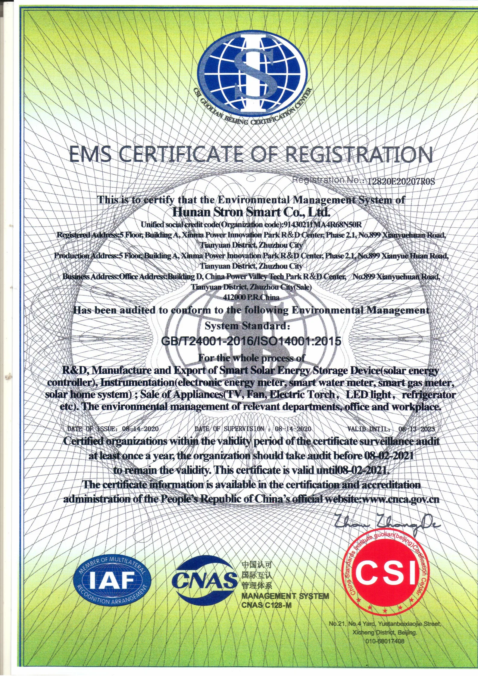 Высокоемкий беспроводной интеллектуальный радиочастотный счетчик воды Laura с предоплатой, заводская продажа, IP68, с разделенной клавиатурой, высокоемкая батарея, OEM 32