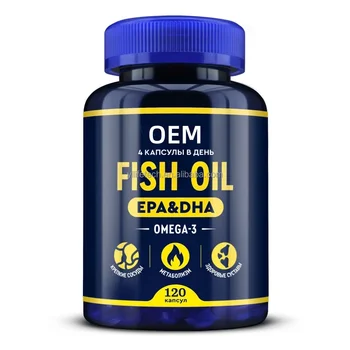 OEM Fish Oil Softgels Omega 3 DHA EPA Organizer Vitamins Fish Oils Pills Supplements