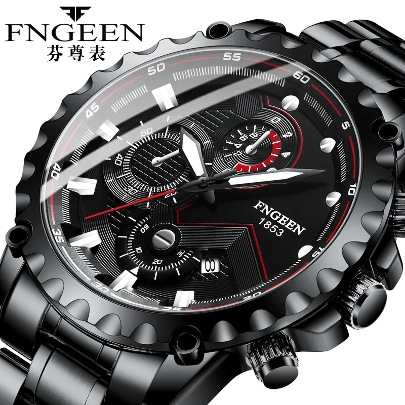 fngeen wristwatch