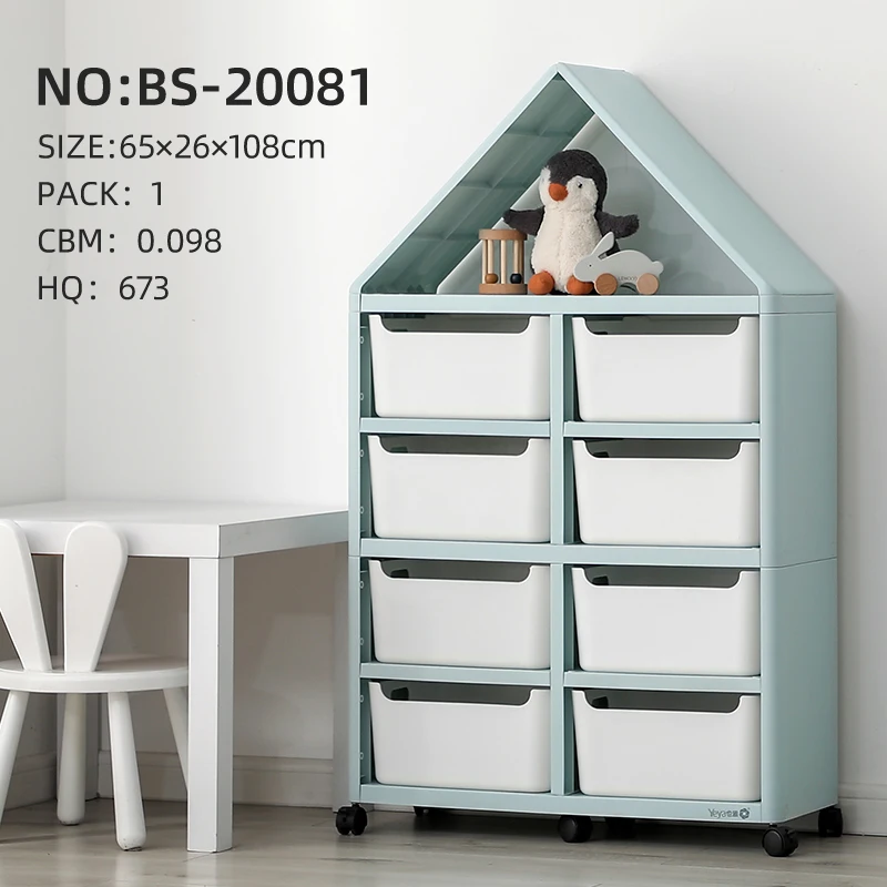 Kindergarten Furniture Sets Toy Shelf Book Shelves Organizer Kids Bedroom Teen Storage Box Rack Plastic Children Cabinets