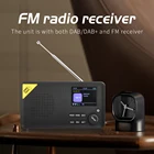 Radio Fm Portable Radio 2000mah AUX DAB/DAB+ Radio FM Receiver Wireless BT Digital Radio