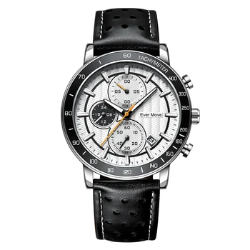Royal men's watch business leisure sports multifunctional timing steel band six hand calendar quartz watch