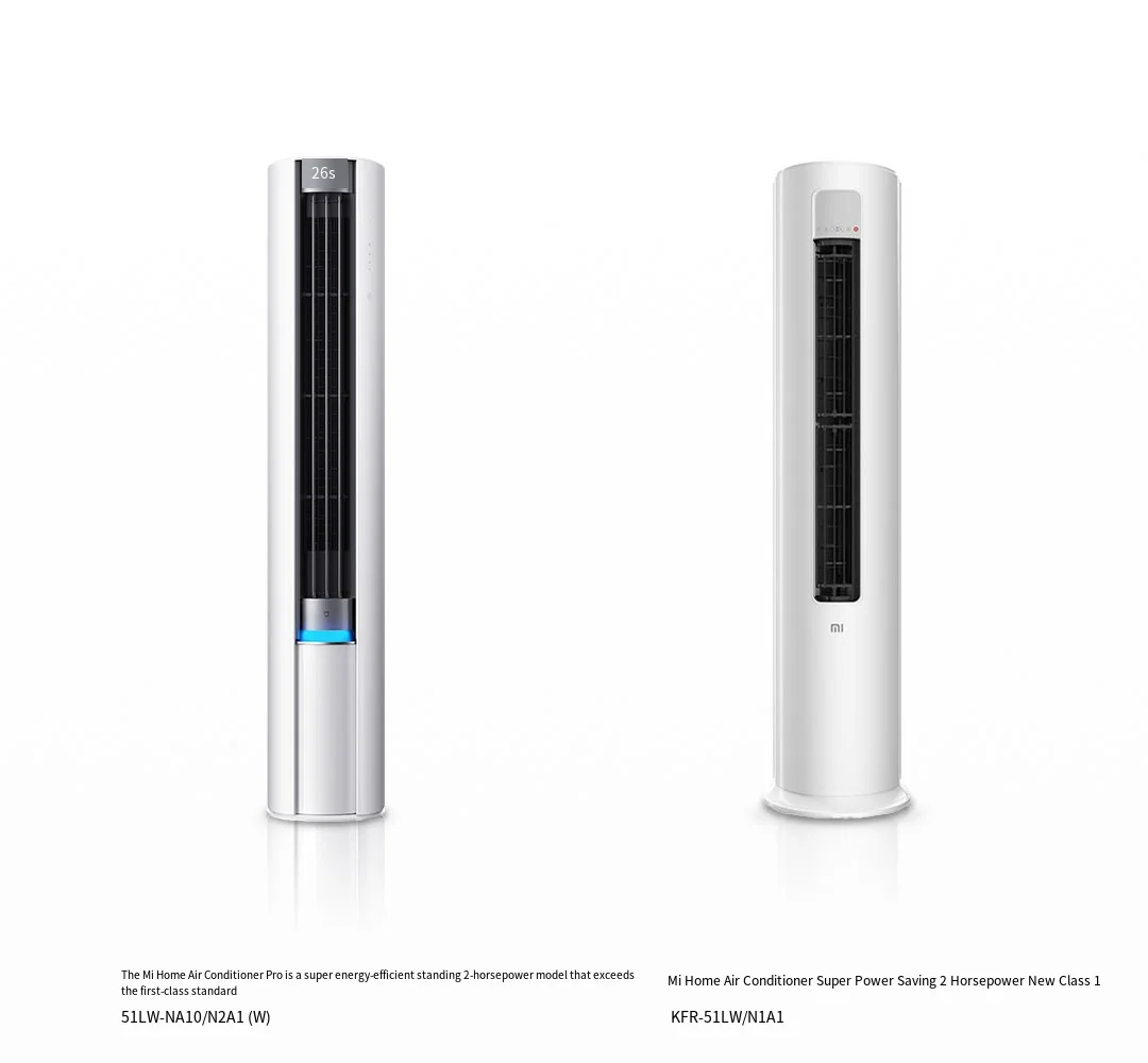 xiaomi mijia air conditioner pro huge energy saving vertical -1