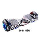 Electric Scooters 2021cheap Good New Hoverboard 2.4ah 4.4ah Balance Car Self-balancing Electric Scooters Hoverboards