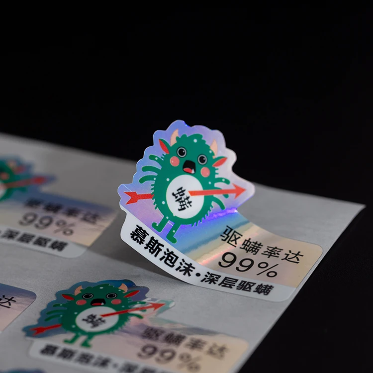 product custom waterproof hologram logo die cut brand logo sticker printing personalized decorative self adhsive vinyl label stickers-9