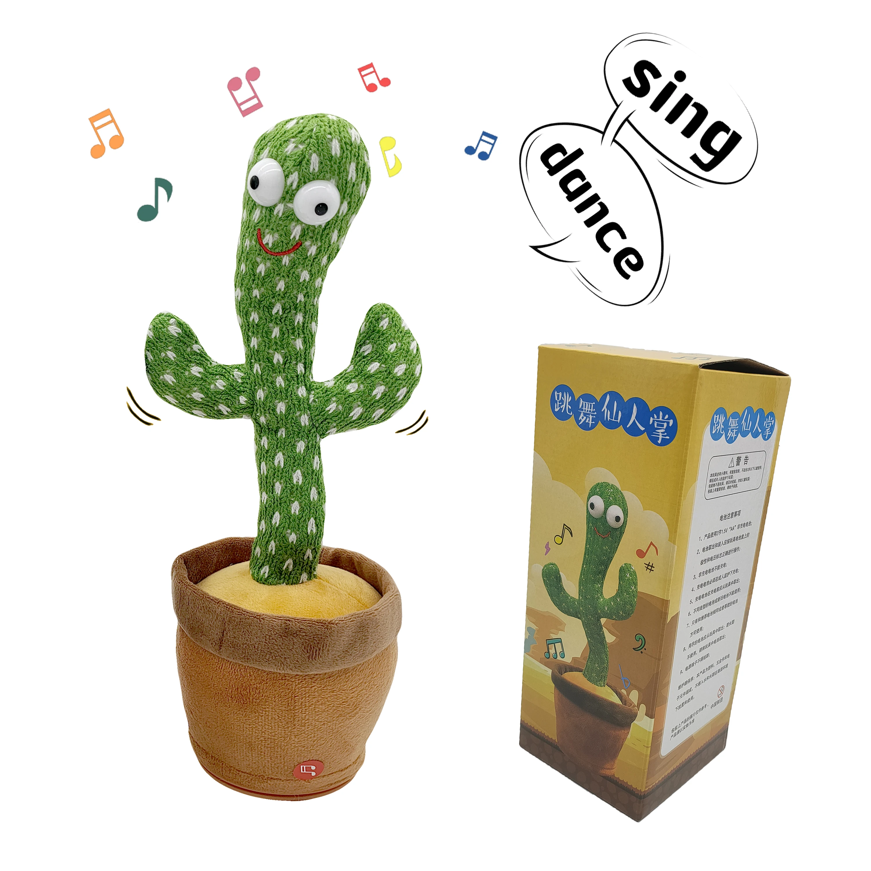 Benolls Dancing Cactus Toy,Talking Repeat Singing Sunny Cactus Toy 120 Pcs Songs for Baby 15S Record Your Sound Sing+Repeat+Dancing+Recording+LED 