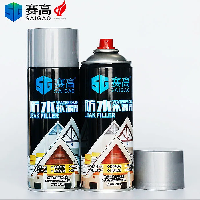 stop flex antirust