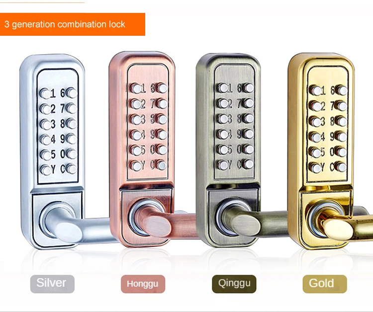 gate lock (10).jpg