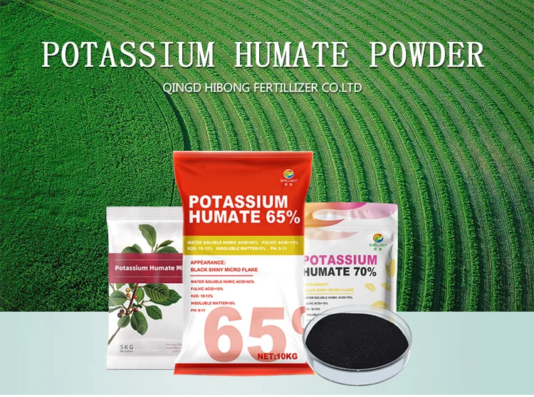 Factory Wholesale Fertilizer Humic Acid Price Powder Potassium