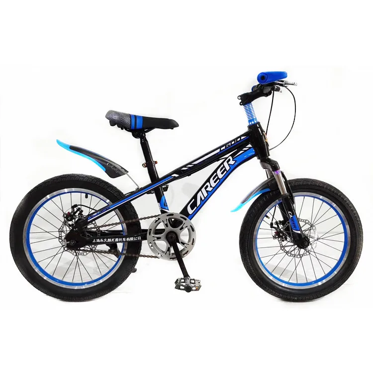 Kids Bikes 20 Inch Children Ride Engine 