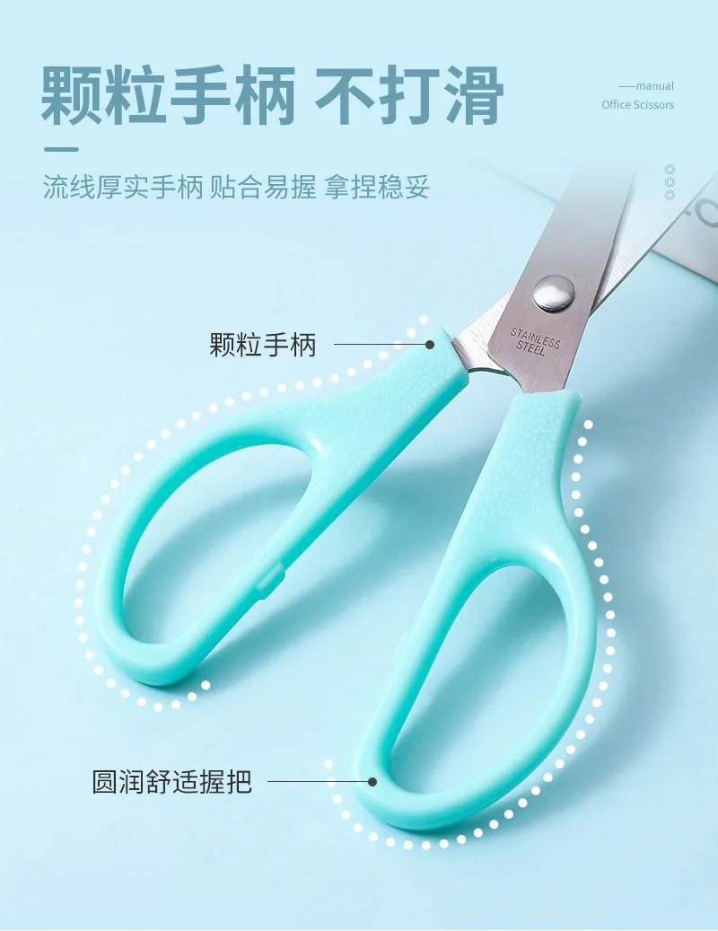 Office Stationery Diy Plastic Scissors Student Handmade Multi Color Scissors Wholesale Artist Safety Round Head Scissors