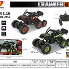 Control Toy Car Car New Trend Product 2.4G Remote Control Toy 4 Channel Waterproof Rc Car