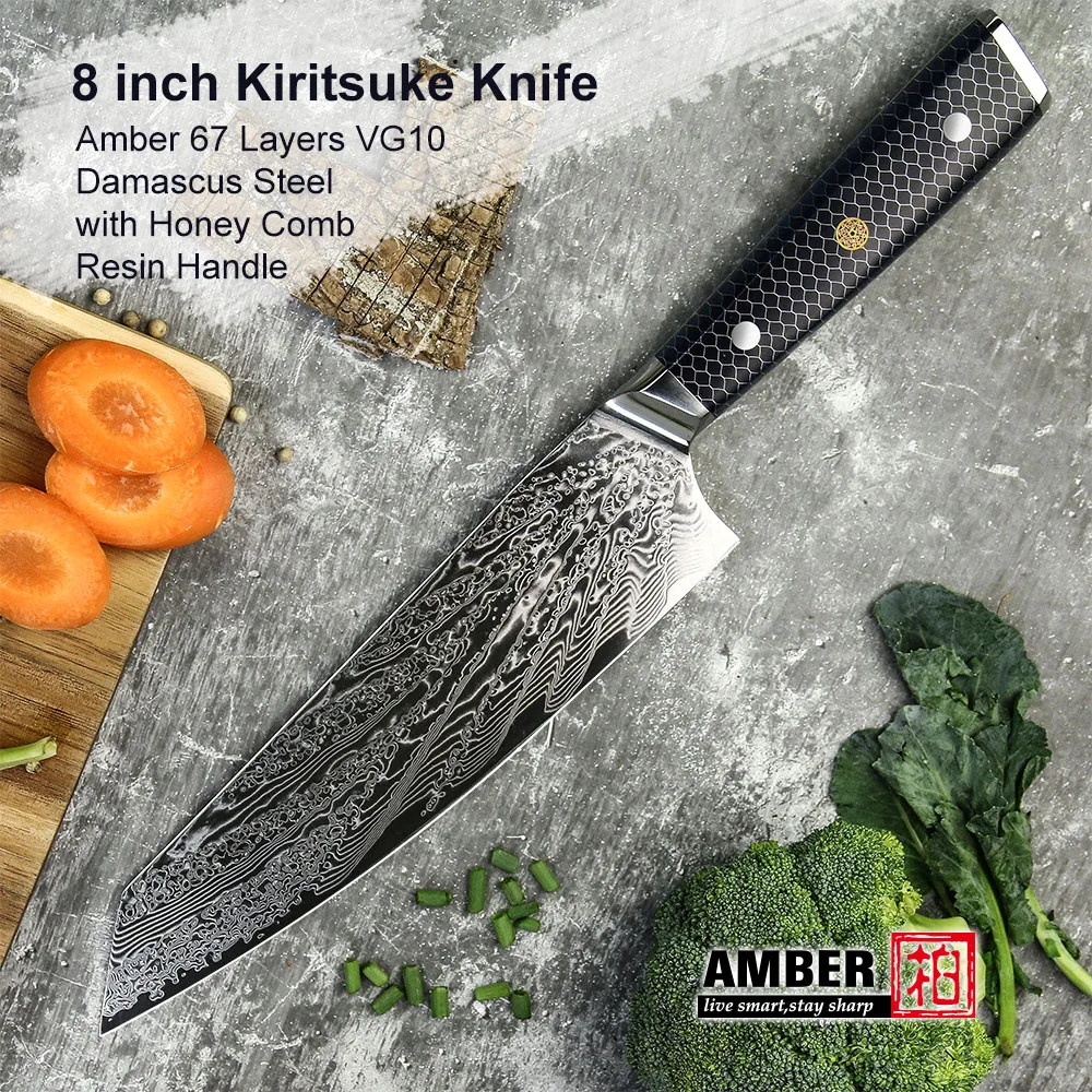 DMS-304 KIRITSUKE 8 (5).jpg