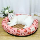 Round Pet Round Floral Ratten Mat Foldable Dog Mat Cool Home Detachable Stylish Soft Pet Beds Accessories