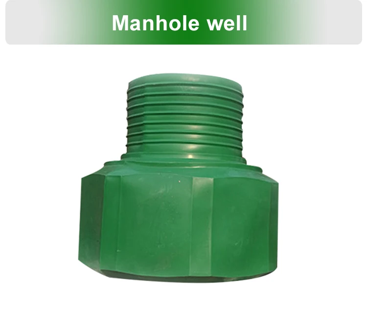  manhole well.jpg