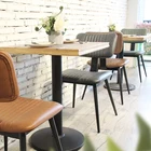Chair Factory Sale Commercial Classic Retro Brown Upholstered Coffee Shop Chair Metal Frame Chair For Restaurant