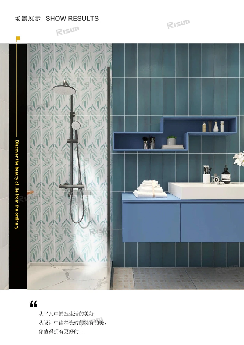 Dải Hoa Văn Xanh 150X450, Họa Tiết Nghệ Thuật, Nội Thất Phòng, Khách Sạn, Tàu Điện Ngầm, Gạch Lát Sàn Nhà Tắm, Nhà Bếp