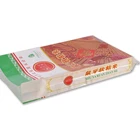 Feed Seed Flour Bags 50 Kg Wholesale Grain Sugar Flour Feed Seed Fertilizer Jute Rice Pp Woven Plastic Bag For 50 Kg