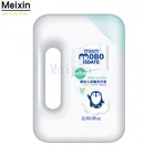 Cleaning Clothes Meixin Private Label Cleaning Liquid For Clothes Laundry Detergent Eco Friendly